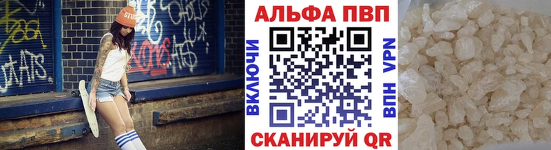 Купить наркотики Кяхта ГАШ  Кокаин  Меф мяу мяу  МАРИХУАНА 