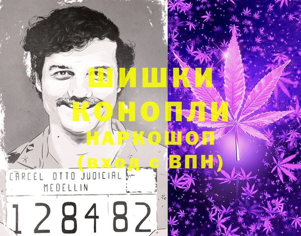 ешки Нефтекумск