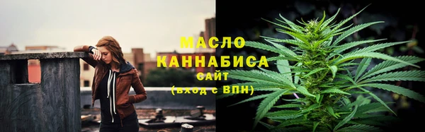 ешки Нефтекумск