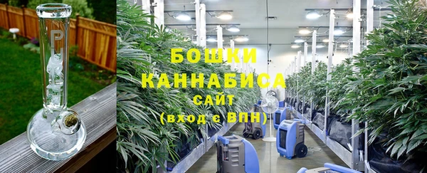 ешки Нефтекумск