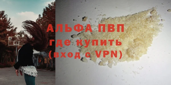 мет Нея