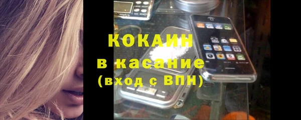 мдма Новодвинск