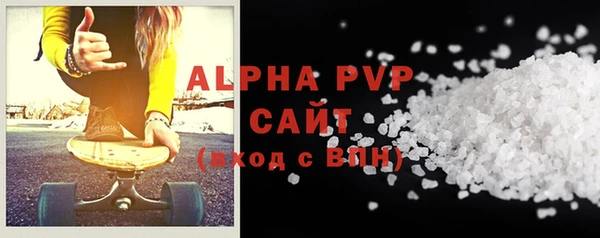 мдма Новодвинск