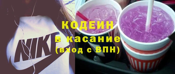 мет Нея
