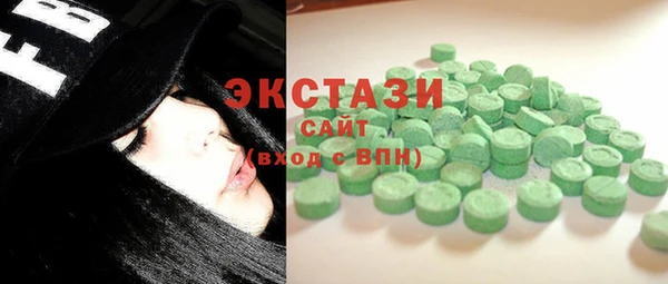 ешки Нефтекумск