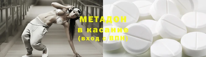 ешки Нефтекумск