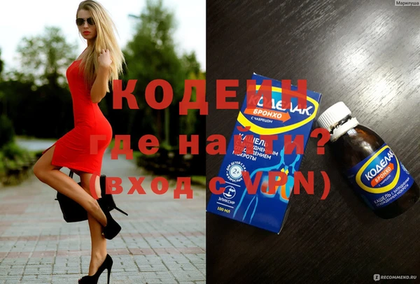 мет Нея