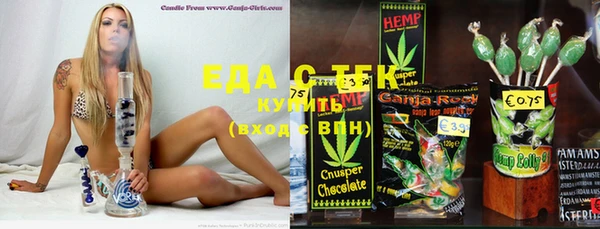 стаф Нефтегорск
