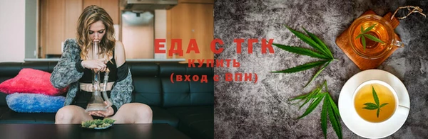 стаф Нефтегорск