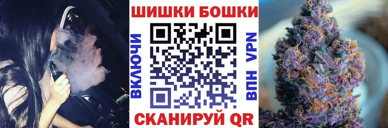 площадка официальный сайт  Кяхта  Шишки марихуана ГИДРОПОН 